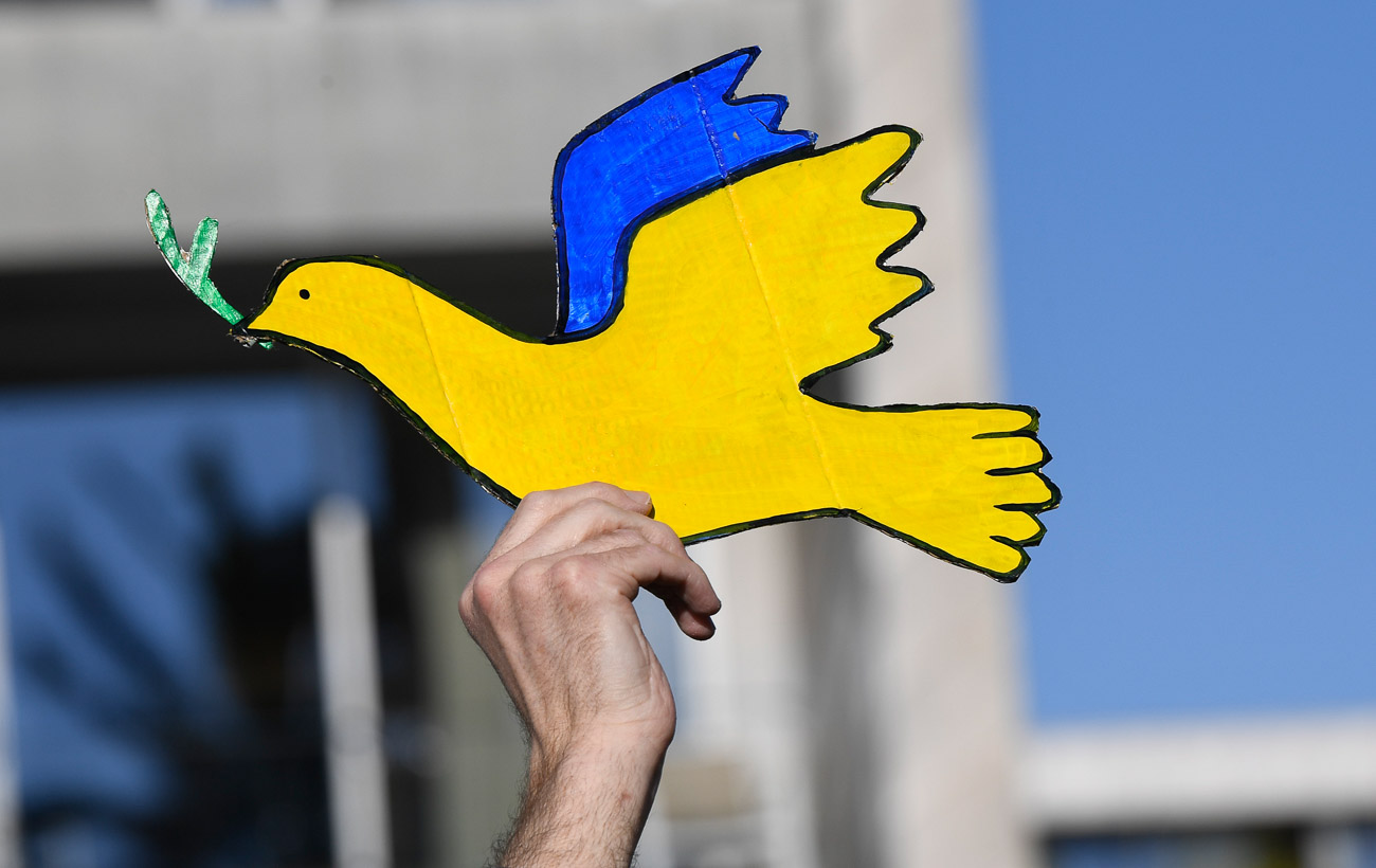 День Конституции Украины 2022: поздравления и открытки в честь важного праздника